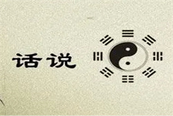 梦见女人的经血弄脏了我的手
