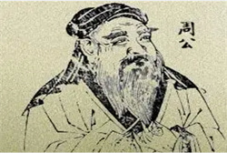 梦见家里一盆花死了
